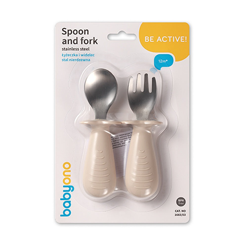 Set Cucchiao E Forchetta in Acciaio inox Beige